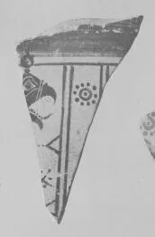 SITULA, FRAGMENT (EAST GREEK, BLACK-FIGURE)