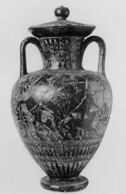 AMPHORA, NECK (ATHENIAN, BLACK-FIGURE)