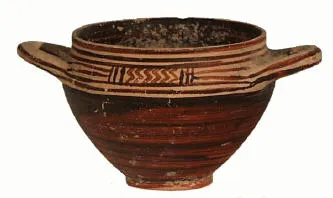 SKYPHOS (CORINTHIAN GEOMETRIC)