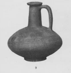 LAGYNOS (ROMAN PROVINCIAL)