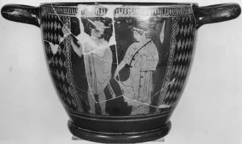 SKYPHOS (ATHENIAN, RED-FIGURE)