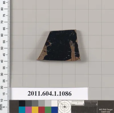 Terracotta fragment of a kylix (drinking cup)