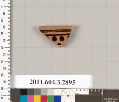 Terracotta fragment of an undetermined shape