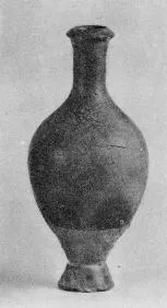 BOTTLE (SOUTH ITALIAN, CAMPANIAN)