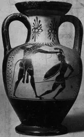 AMPHORA, NECK (ATHENIAN, BLACK-FIGURE)