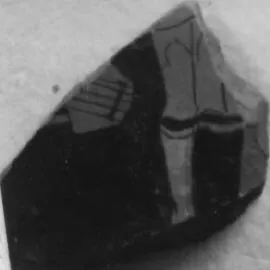 CUP, FRAGMENT (ATHENIAN, RED-FIGURE)