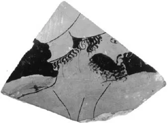FRAGMENT (ATHENIAN, RED-FIGURE)