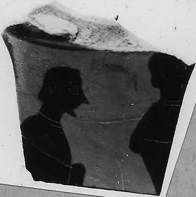 LID (?), FRAGMENT (ATHENIAN, BLACK-FIGURE)