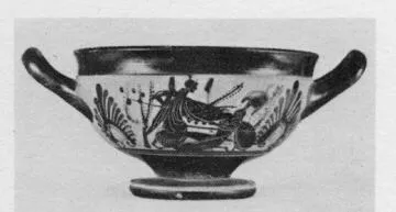 SKYPHOS (ATHENIAN, BLACK-FIGURE)