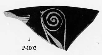 CUP (?), FRAGMENTS (ATHENIAN, RED-FIGURE)