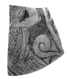FRAGMENT (ETRUSCAN, RED-FIGURE)