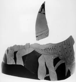 LOUTROPHOROS, FRAGMENT (ATHENIAN, RED-FIGURE)