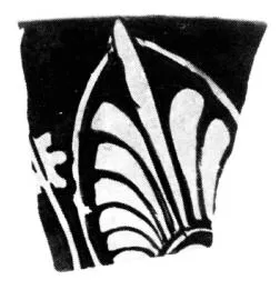 CUP, FRAGMENT (ATHENIAN, RED-FIGURE)