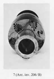 LEKYTHOS (ATHENIAN, BLACK-FIGURE)