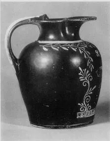 OINOCHOE (SOUTH ITALIAN, APULIAN, RED-FIGURE)