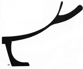 CUP A, FRAGMENTS (ATHENIAN, BLACK-FIGURE)