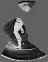PLATE, FRAGMENTS (ATHENIAN, RED-FIGURE)