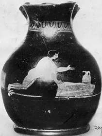 CHOUS (ATHENIAN, RED-FIGURE)