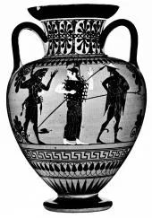 AMPHORA, NECK (ATHENIAN, BLACK-FIGURE)