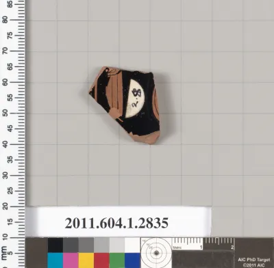 Terracotta fragment of a kylix (drinking cup)