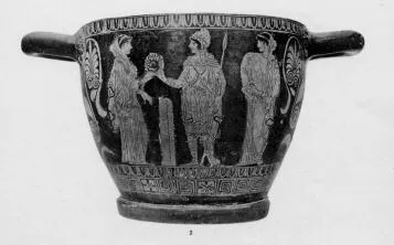 SKYPHOS (SOUTH ITALIAN, APULIAN, RED-FIGURE)