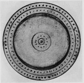 PLATE (ETRUSCAN)
