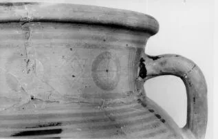 AMPHORA, NECK (ATHENIAN GEOMETRIC)