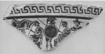 KRATER, VOLUTE, FRAGMENT (ATHENIAN, BLACK-FIGURE)