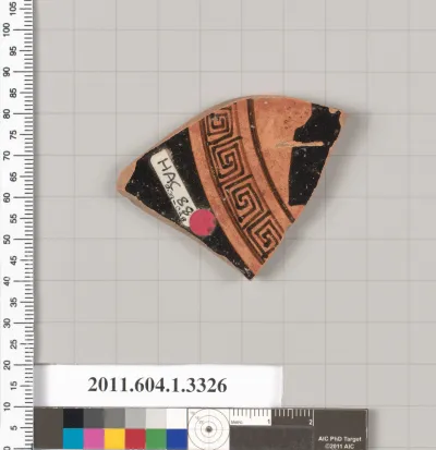 Terracotta fragment of a kylix (drinking cup)