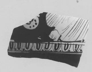 PELIKE (?), FRAGMENT (ATHENIAN, RED-FIGURE)