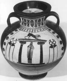 AMPHORA, NECK (ATHENIAN, BLACK-FIGURE)
