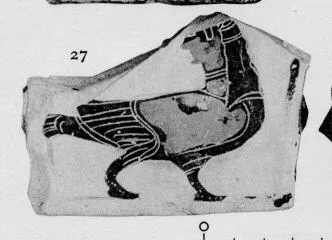 KRATER, COLUMN, FRAGMENT (ATHENIAN, BLACK-FIGURE)
