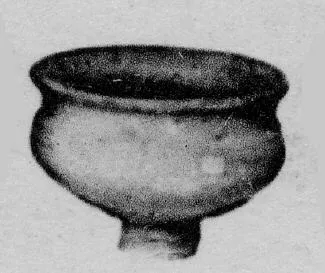BOWL (GALLO-ROMAN)