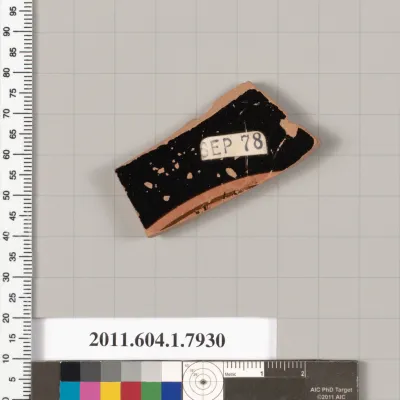 Terracotta fragment of a kylix (drinking cup)