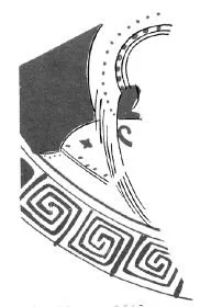 CUP, FRAGMENT (ATHENIAN, RED-FIGURE)