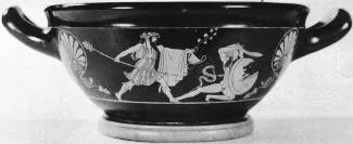 SKYPHOS (ATHENIAN, RED-FIGURE)