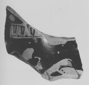 PELIKE, FRAGMENT (ATHENIAN, RED-FIGURE)