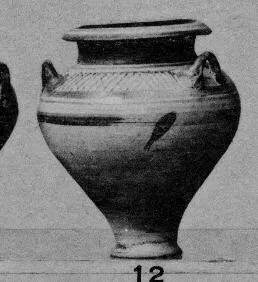 JAR (MYCENEAN)