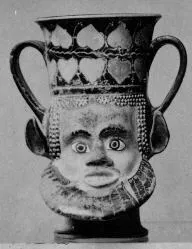 FIGURE VASE, KANTHAROS (ATHENIAN, RED-FIGURE)