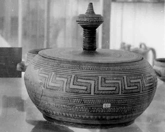 PYXIS (ATHENIAN GEOMETRIC)