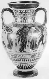 AMPHORA, NECK (ATHENIAN, BLACK-FIGURE)