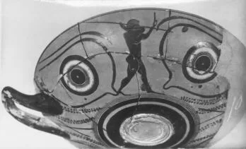 CUP (ATHENIAN, BLACK-FIGURE)