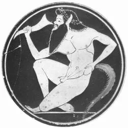 CUP, FRAGMENT (ATHENIAN, RED-FIGURE)