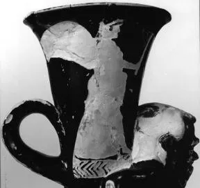 FIGURE VASE (ATHENIAN, RED-FIGURE)