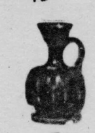LEKYTHOS, SQUAT (ATHENIAN, BLACK GLAZE)