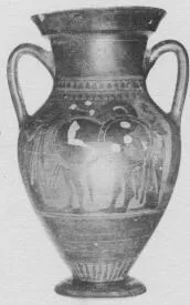AMPHORA, BELLY, TYPE B (ATHENIAN, BLACK-FIGURE)