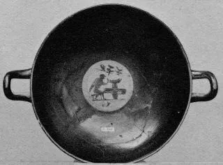 CUP A (ATHENIAN, BLACK-FIGURE)