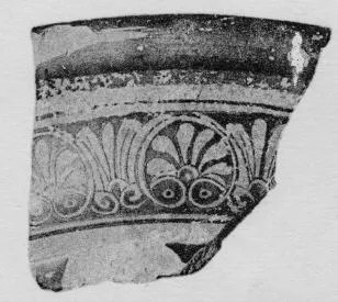 KRATER, FRAGMENT (ATHENIAN, RED-FIGURE)