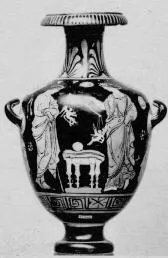 HYDRIA (SOUTH ITALIAN, CAMPANIAN, RED-FIGURE)