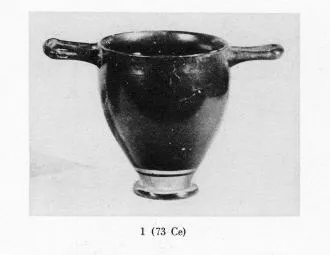 SKYPHOS (SOUTH ITALIAN, GNATHIAN, BLACK GLAZE)